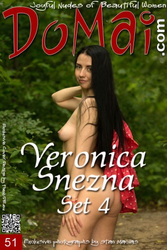 DOM – 2017-08-31 – VERONICA SNEZNA – SET 4 – by STAN MACIAS (51) 4016×6016