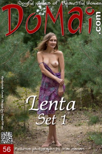 DOM – 2017-11-09 – LENTA – SET 1 – by STAN MACIAS (56) 4016×6016