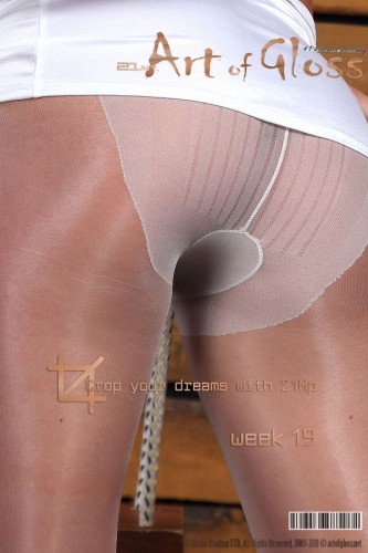 ArtofGloss 21MP – 2011 WEEK-19 – 7 best images from each daily set (49) 3744×5616