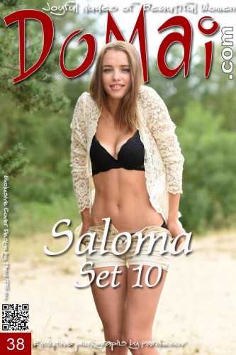 DOM – 2018-06-08 – SALOMA – SET 10 – by PARAMONOV (38) 4912×7360