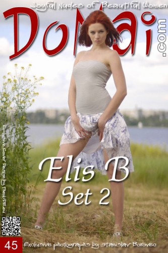 DOM – 2018-08-17 – ELIS B – SET 2 – by STANISLAV BOROVEC (45) 2678×4000