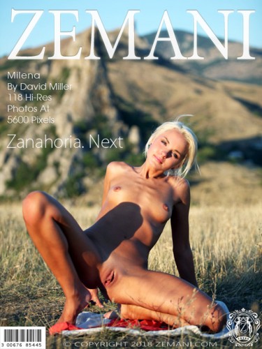Zemani – 2018-08-23 – Milena – Zanahoria. Next – by David Miller (118) 3744×5616