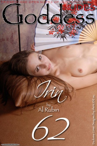 GN – 2010-03-26 – IRIN – SET 1 – by AL RUBIN (62) 2592×3872