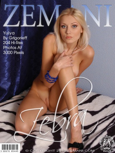 Zemani – 2010-09-06 – Yulya – Zebra – by Grigorieff (204) 2000×3008