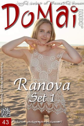 12-12.Ranova-in-Set-1