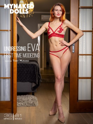 MyNakedDolls – 2019-12-24 – Eva – Undressing Eva – by Tony Murano (81) 4912×7360