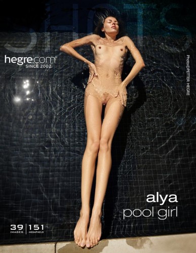 HA – 2020-01-19 – Alya – Pool Girl (39) 14000px