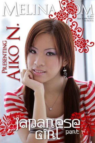 Melina – 2013-12-10 – Aiko N – Japanese Girl I (58) 3264×4896