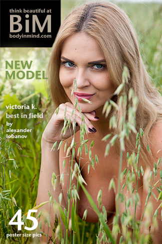 BiM – 2019-10-29 – Victoria K – Best In Field (45) 3744×5616