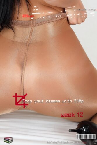 ArtofGloss 21MP – 2012 WEEK-12 – 7 best images from each daily set (49) 3744×5616