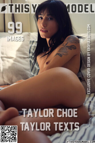 TYM – 2021-01-12 – Taylor Choe – Taylor Texts (99) 3840×5760