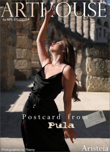 MPL – 2022-05-25 – Aristeia – Postcard from Pula – by Thierry (56) 2667×4000