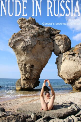 NIR – 2022-05-06 – Katja P – Set 16 – Rock Arch General’s beaches in Crimea (56) 1800×2700