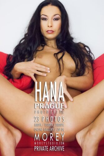 MS – 2022-07-08 – Hana B (Prague) – Set P2E (23) 1993×3000