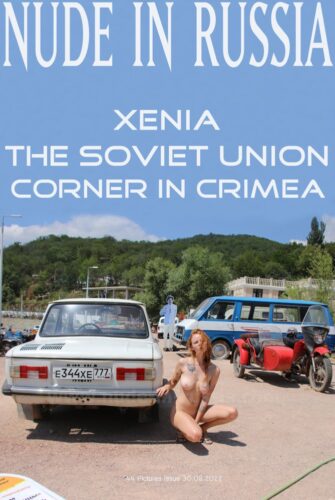 NIR – 2022-08-30 – Xenia – Set 3 – The Soviet Union Corner in Crimea (44) 1800×2700