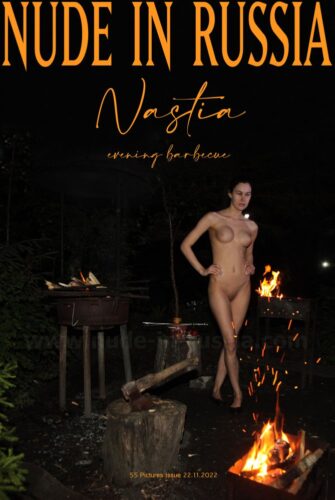 NIR – 2022-11-22 – Nastia B. – Set 15 – Evening barbecue (55) 1800×2700