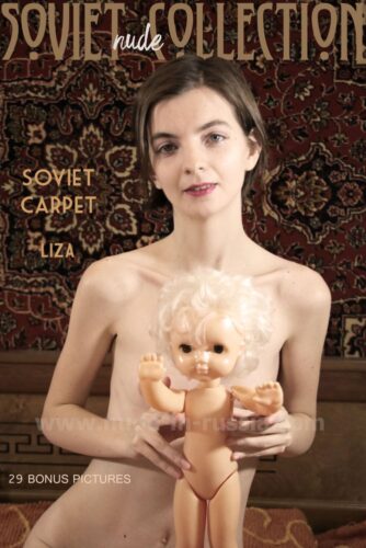 NIR – 2022-11-18 – Liza – Set 2 – Soviet Collection – Soviet carpet (29) 4000×6000