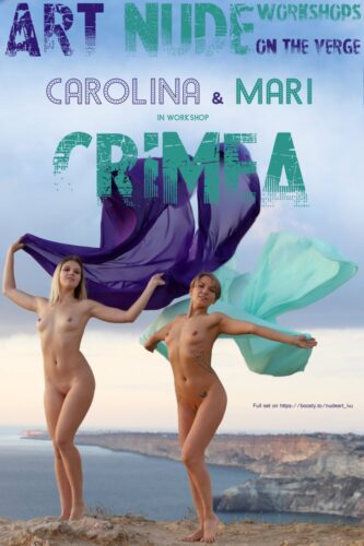 NIR – 2022-11-20 – Mari 2 and Carolina – Set 1 – Nude Art Workshop – Crimea (40) 1800×2700