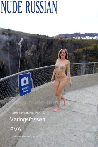 NIR – 2022-12-20 – Eva P. – Set 16 – North Adventures part 16 Veringfossen (36) 1800×2700