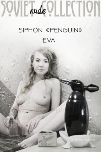 NIR – 2022-12-16 – Eva 2 – Set 2 – Siphon Pinguin (31) 1800×2700