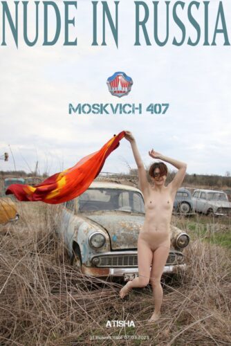 NIR – 2023-03-07 – Atisha – Set 11 – Moskvich 407 (31) 1800×2700