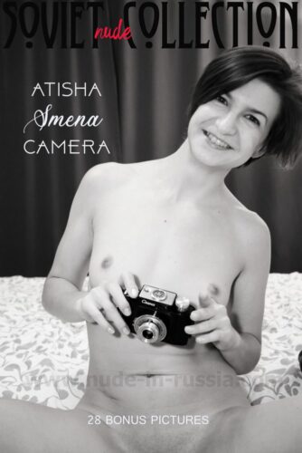 NIR – 2023-03-21 – Atisha – Set 5 – Nude Art Workshop – Smena camera (28) 1800×2700