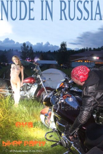 NIR – 2023-04-25 – Eva 2 – Set 65 – Biker party (45) 1800×2700