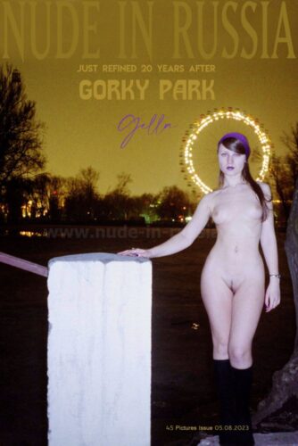 NIR – 2023-08-05 – Gella – Set 10 – Just Refined 20 Years After – Gorky Park (45) 1800×2700