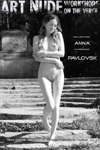 NIR – 2023-09-24 – Anna 3 – Set 3 – Nude Art Workshop – Pavlovsk (30) 1800×2700