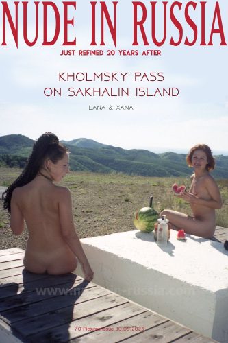 NIR – 2023-09-30 – Lana and Xana – Set 6 – Just Refined 20 Years After – Holmsky Pass on Sakhalin (70) 1800×2700
