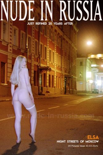 NIR – 2024-03-30 – Elsa – Set 19 – Just Refined 20 Years After – Night streets of Moscow (39) 1800×2700