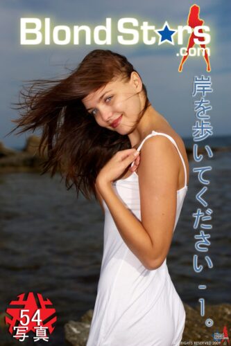BlondStars – 2009-02-13 – Valya – Warm Shore-1 (54) 1998×3003