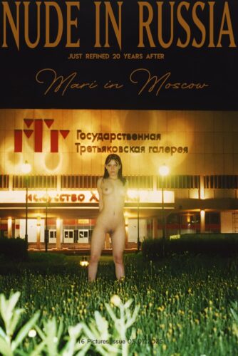 NIR – 2025-07-05 – Mari – Set 3 – In Moscow (16) 1800×2700