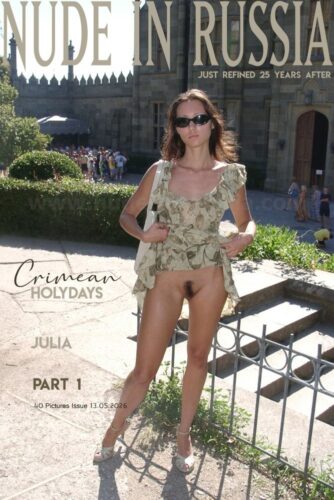 NIR – 2026-05-13 – JULIA – Set 16 – Crimean Holidays. Part 1 (40) 1800×2700