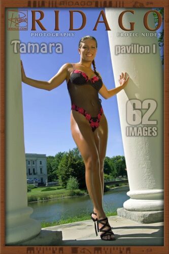 Ridago – 2010-12-03 – Tamara – At the pavilion, Part 1 (62) 2250×1500
